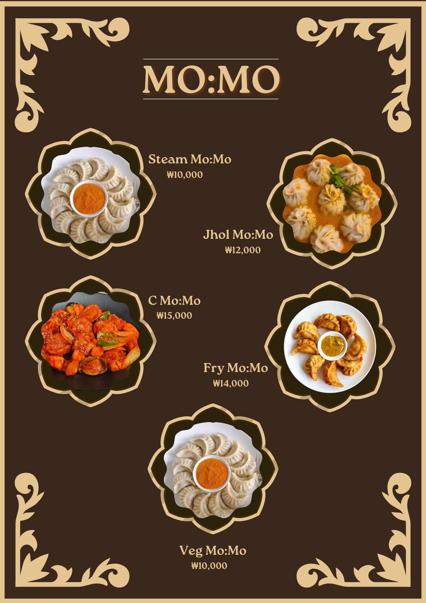 Nepali Dish 6