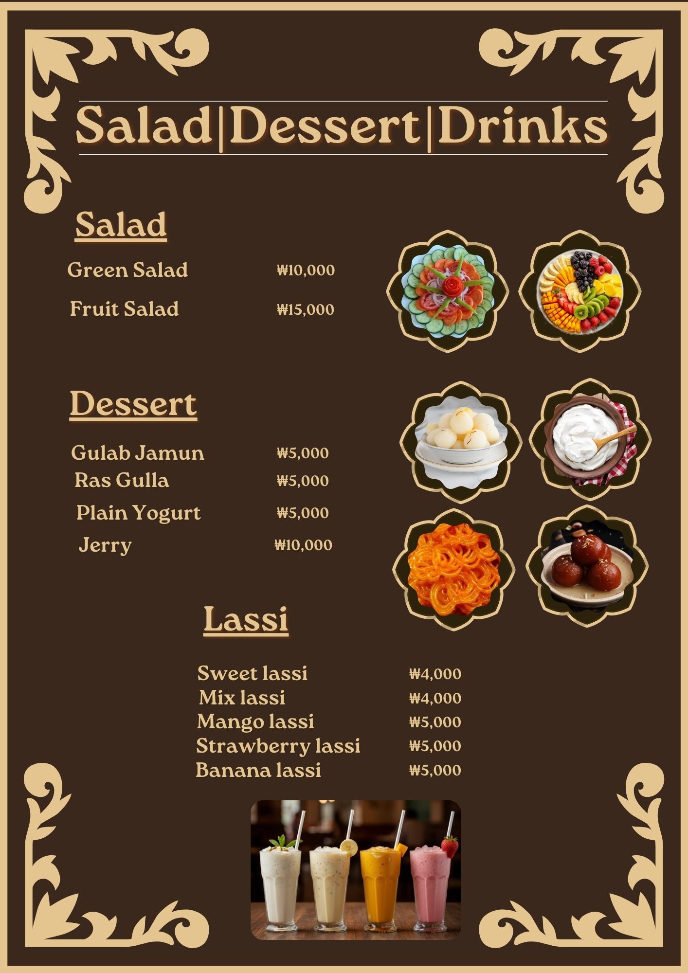 Nepali Dish 8